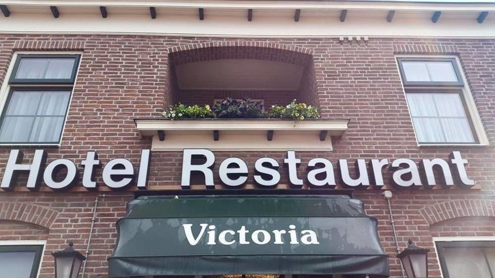 Hotel Restaurant Victoria Winschoten Εξωτερικό φωτογραφία